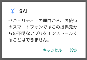 sȃAvCXg[邱Ƃ͂ł܂