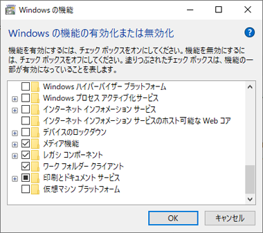 Windows ̋@\