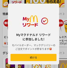 My }Nhih [hɎQ܂I
