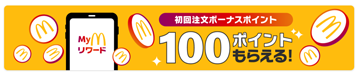 񒍕{[iX|Cg
