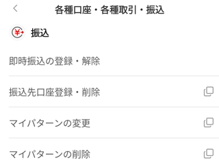 �e������E�e�����E�U��