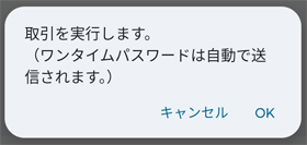 ��������s���܂�