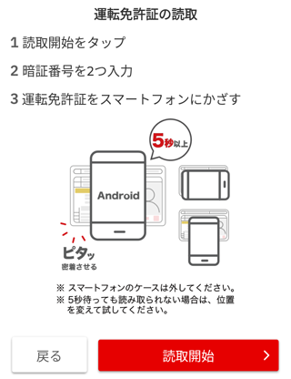 �^�]�Ƌ��؂̓ǎ�