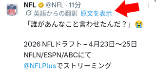 �p�ꂩ��̖|��