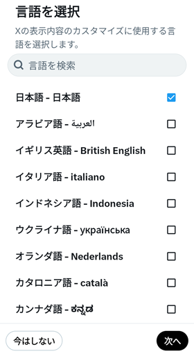 �����I��