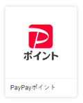 PayPay |Cg