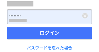Yahoo! Japan OC