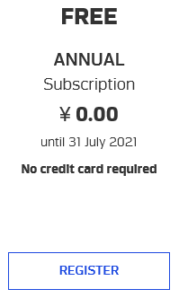 FREE ANNUAL Subscription
