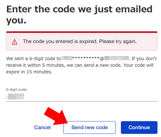 The code you entered is expired