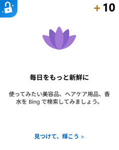 ƐVN