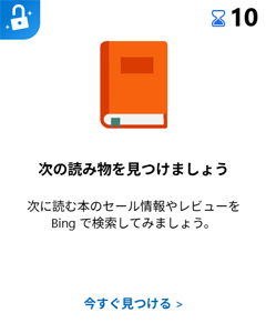 ̓ǂݕ܂傤