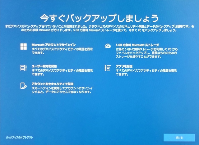 obNAbv܂傤