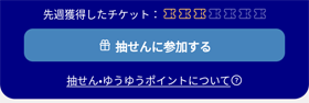 Tl`Pbg