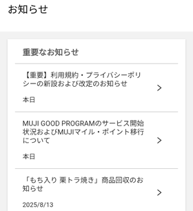 m点