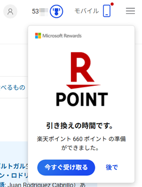 ̎Ԃł