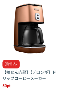 fM hbvR[q[[J[