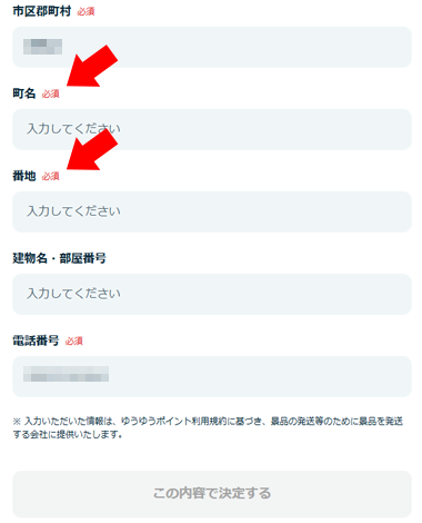 \ҏҏW