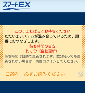 ̂܂܂΂炭҂