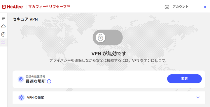 ZLA VPN ̐ݒ
